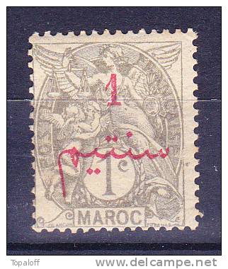 MAROC N°25 Neuf Charniere - Ungebraucht