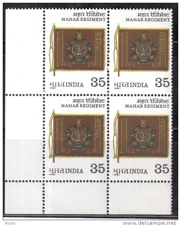 India MNH 1981, Block Of 4,  Mahar Regiment, Militaria, Flag, - Blocs-feuillets