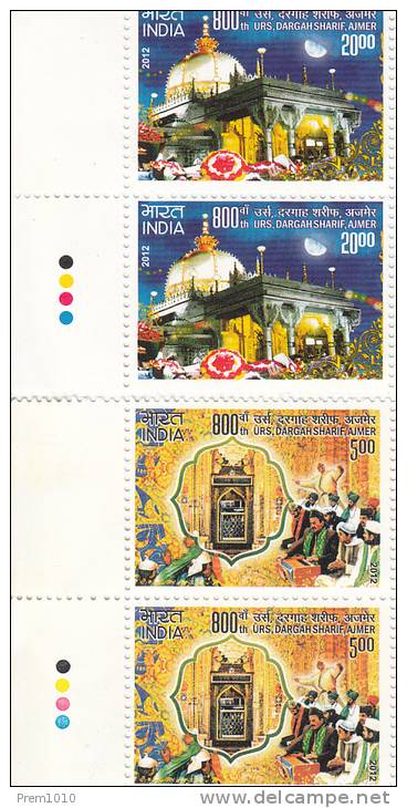 INDIA- 2012-  800th URS Durgah Sharif , AJMER- MNH 2V X 2 Color Code Marginal Set - Neufs