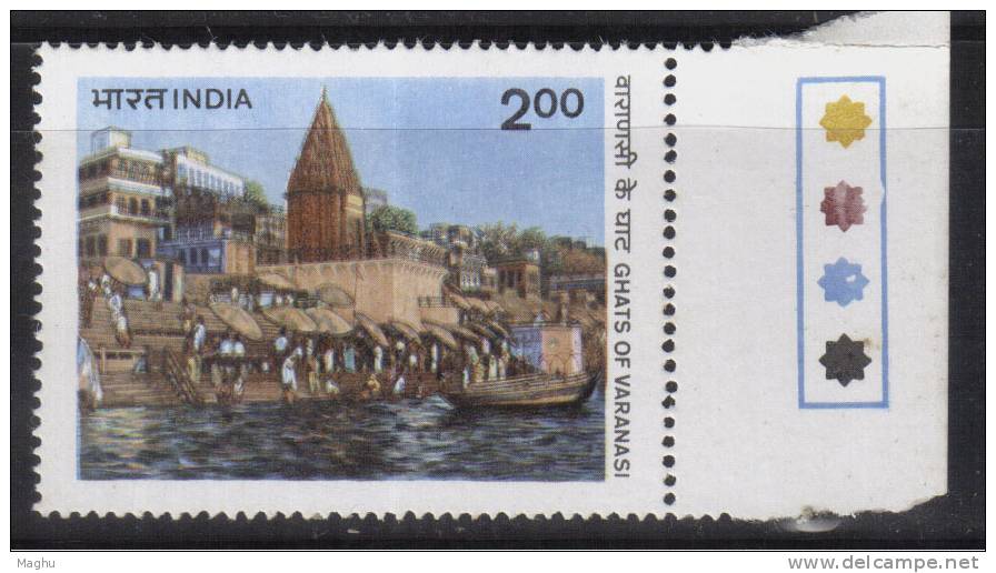 India MNH 1983, Traffic Light /  World Tourism Organisation, Ghats Of Varanasi - Unused Stamps