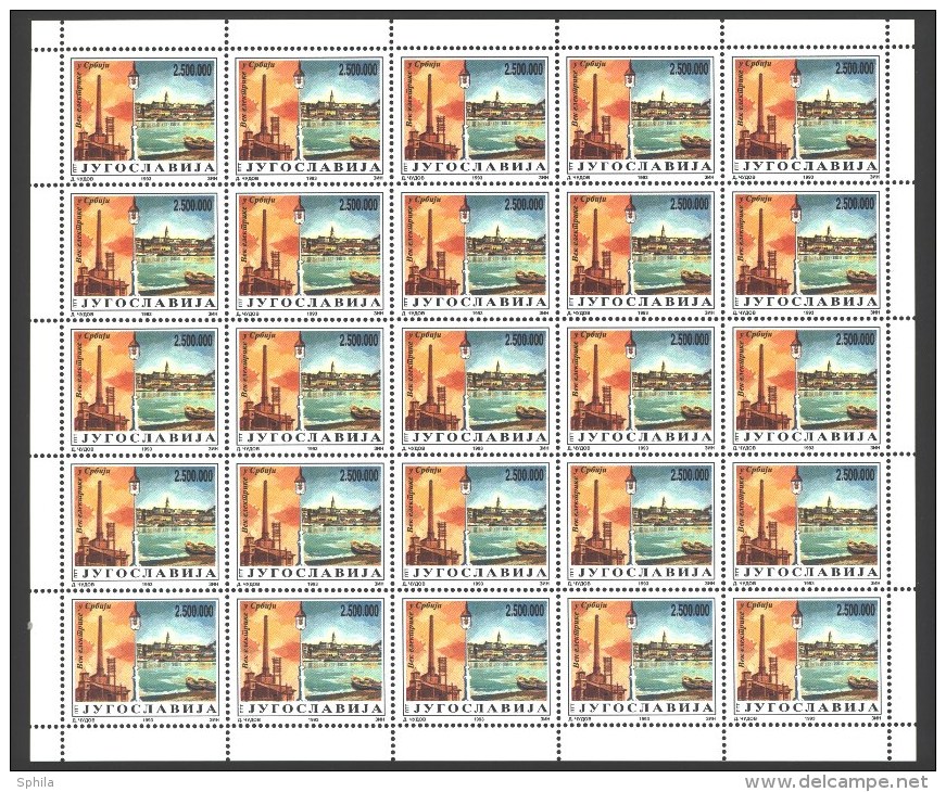 Yugoslavia 1993 Electrification In Serbia Centenary Full Sheet MNH, 2 X; Mi. 2618 - Unused Stamps