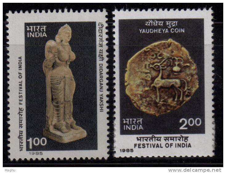 India MNH 1985,  2 Diff., On Festival Of India., Copper Coin &amp; Yakshi Didarganj - Neufs