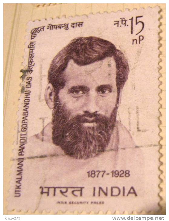 India 1964 Gopabandhu Das Commemorative 15np - Used - Oblitérés