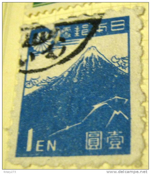 Japan 1946 Mount Fuji 1y - Used - Oblitérés