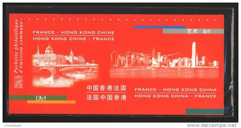 Pochette Philatélique 2012 - France/Hong Kong China - Hong Kong China/France - NEUF SOUS BLISTER - Souvenir Blocks & Sheetlets