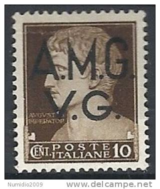 1945-47 TRIESTE AMG VG 10 CENT NO FILIGRANA MH * - RR10719 - Nuovi