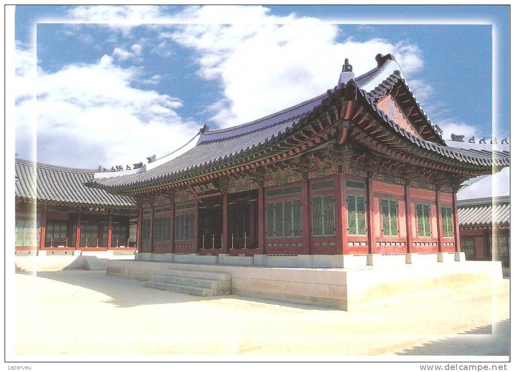 CPM COREE GYEONGBOKGUNG PALACE YEONSAENGJEON HALL HOTEL - Korea, South