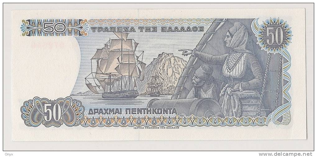 GRECE / GREECE - 50 DRACHMES 1978 / UNC - Grèce