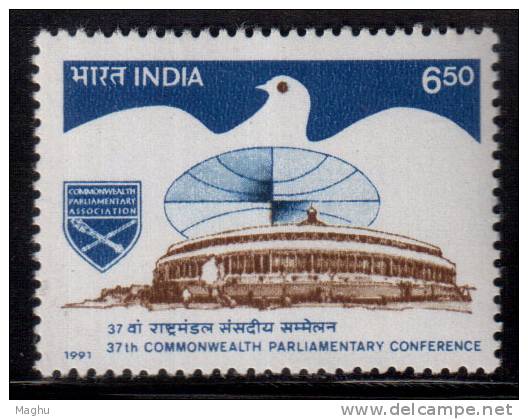 India MNH 1991, Commonwealth Parliamentary Conference, Peach Bird Dove, Globe - Neufs