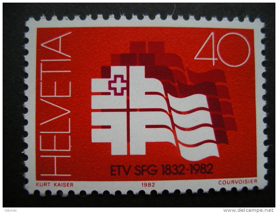 Hoteliers',Gymnastic,Gas,Museum,Chemical 1982 MNH - Nuevos