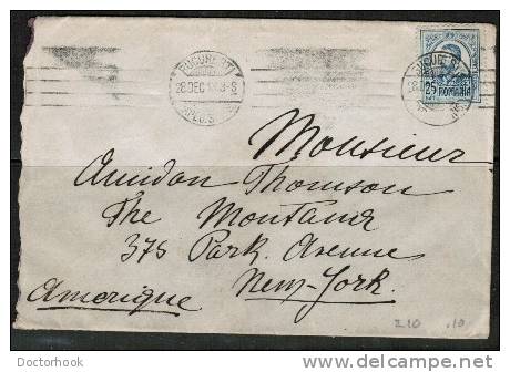 ROMANIA   Scott # 836  On 1913 COVER From "Bucharest To New York USA" (20 Dec 13) W/WAX SEAL - Storia Postale