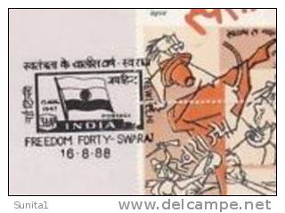 Swaraj, Painting , M. F. Hussain, Horse,setenant Stamps On Fdc,1987,india - Briefe U. Dokumente