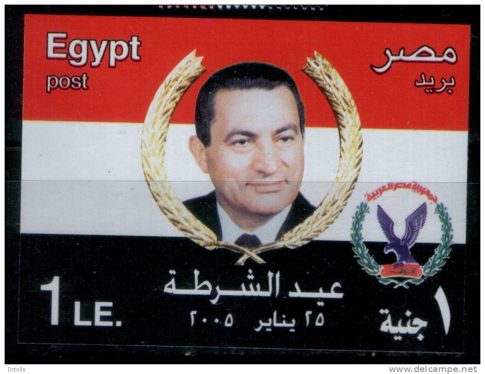 EGYPT / 2005 / Police Day / President Hosni Mubarak / MNH / VF  . - Nuevos