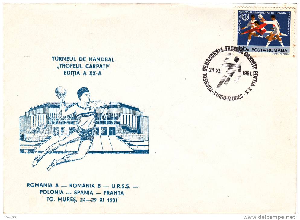 HANDBALL, 1981, SPECIAL COVER, OBLITERATION CONCORDANTE, ROMANIA - Hand-Ball