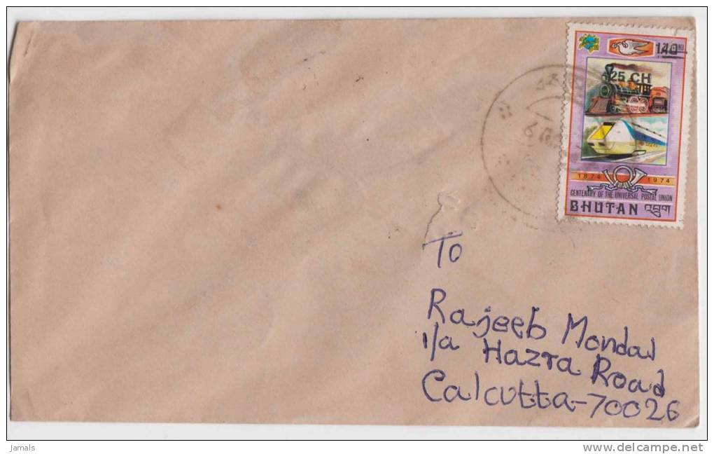 Bhutan Cover, Remote Post Office Postmark, Commercial Cover, Condition As Per The Scan - Bhoutan