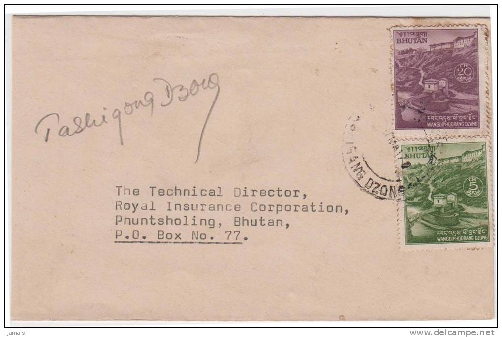 Bhutan Cover, Remote Post Office Postmark, Commercial Cover, Condition As Per The Scan - Bhutan