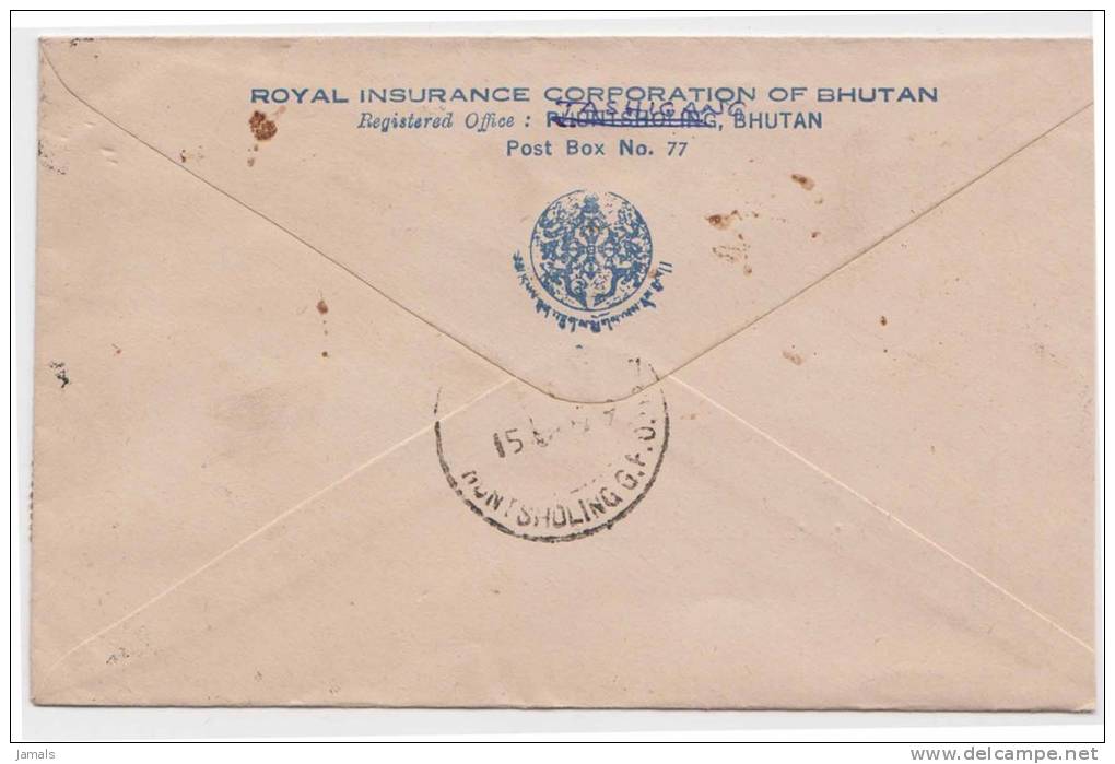 Bhutan Cover, Remote Post Office Postmark, Commercial Cover, Condition As Per The Scan - Bhutan