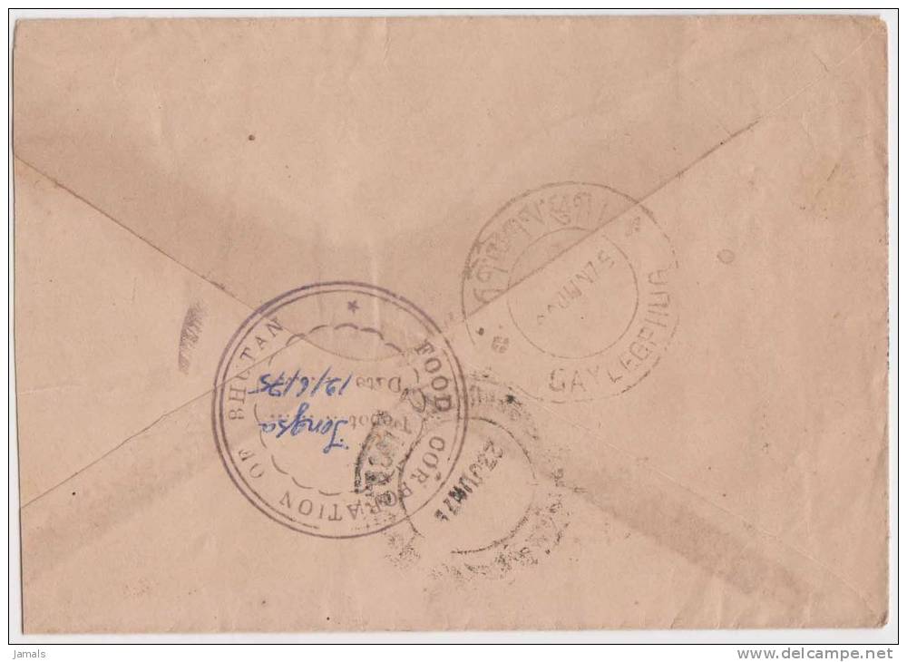 Bhutan Cover, Remote Post Office Postmark, Commercial Cover, Condition As Per The Scan - Bhutan