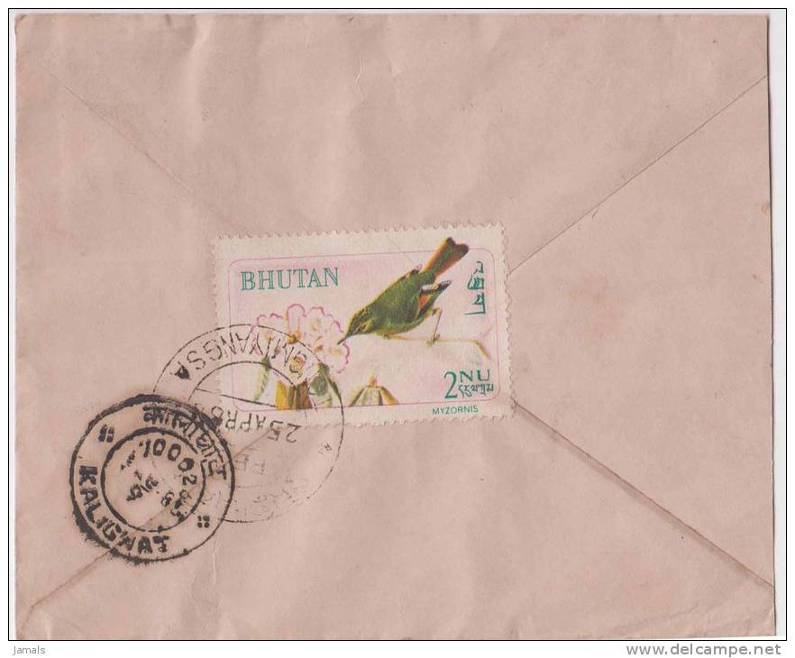 Bhutan Cover, Remote Post Office Postmark, Commercial Cover, Condition As Per The Scan - Bhutan