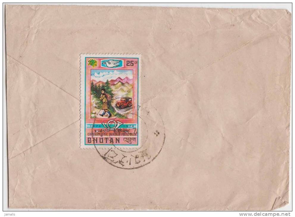 Bhutan Cover, Remote Post Office Postmark, Commercial Cover, Condition As Per The Scan - Bhutan