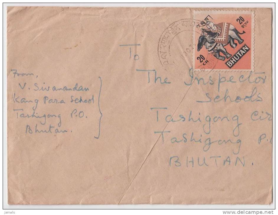 Bhutan Cover, Remote Post Office Postmark, Commercial Cover, Condition As Per The Scan - Bhoutan