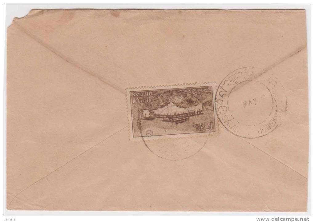 Bhutan Cover, Remote Post Office Postmark, Commercial Cover, Condition As Per The Scan - Bhoutan