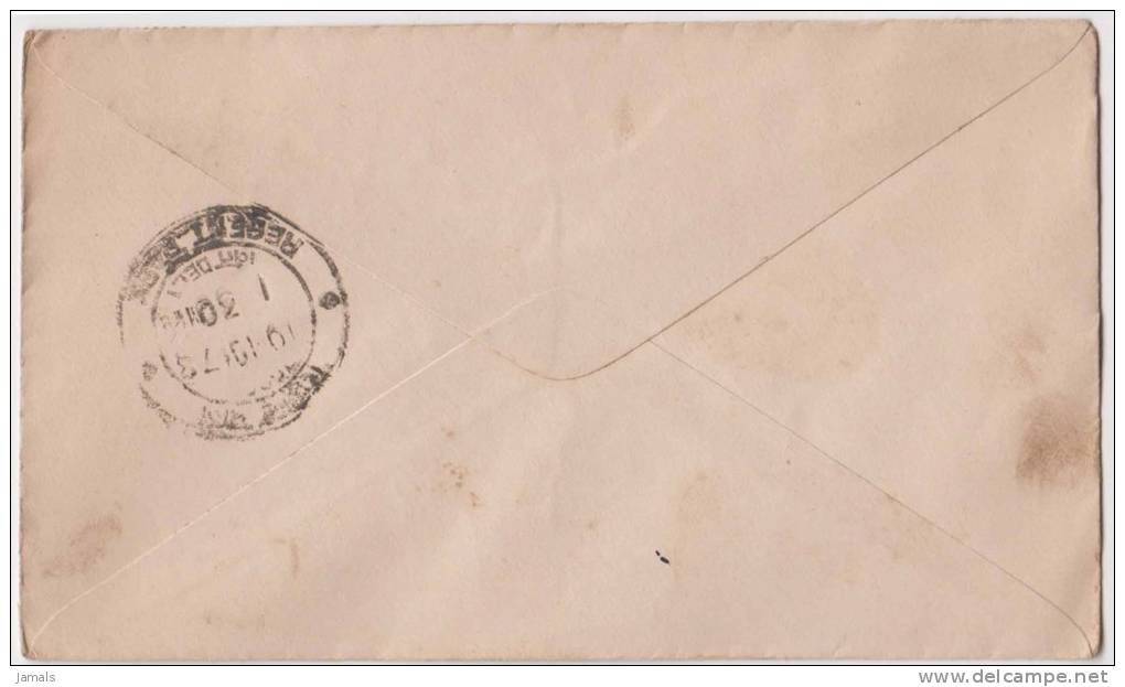 Bhutan Cover, Remote Post Office Postmark, Commercial Cover, Condition As Per The Scan - Bhoutan