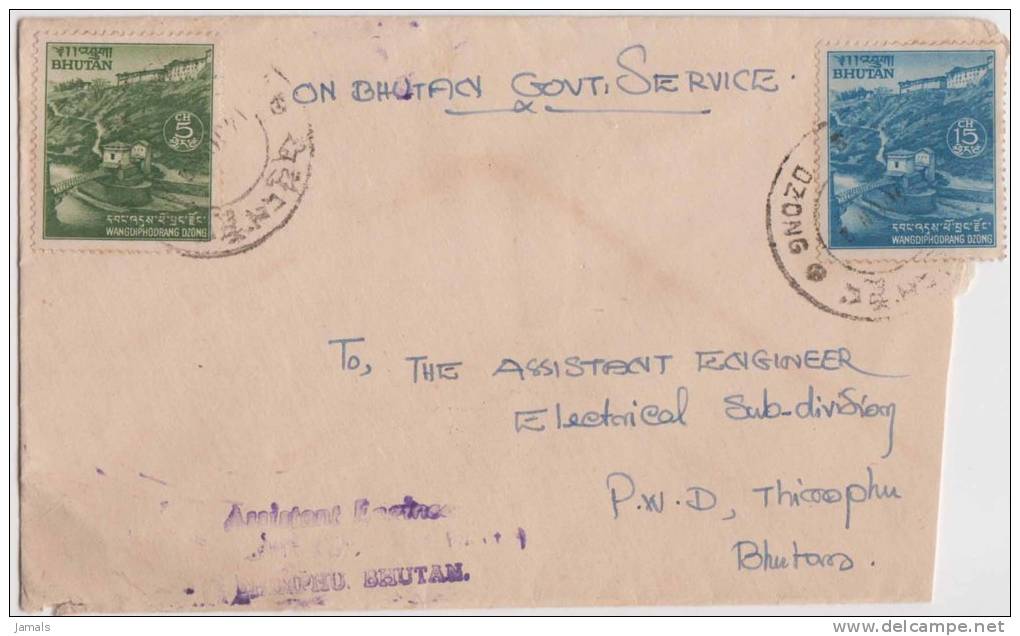 Bhutan Cover, Remote Post Office Postmark, Commercial Cover, Condition As Per The Scan - Bhután