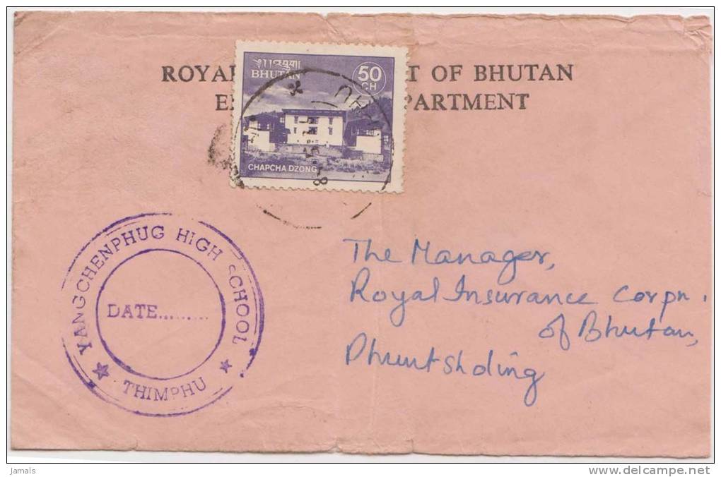 Bhutan Cover, Remote Post Office Postmark, Commercial Cover, Condition As Per The Scan - Bhutan