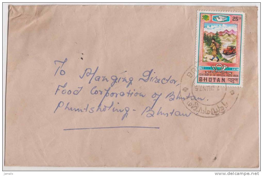 Bhutan Cover, Remote Post Office Postmark, Commercial Cover, Condition As Per The Scan - Bhutan