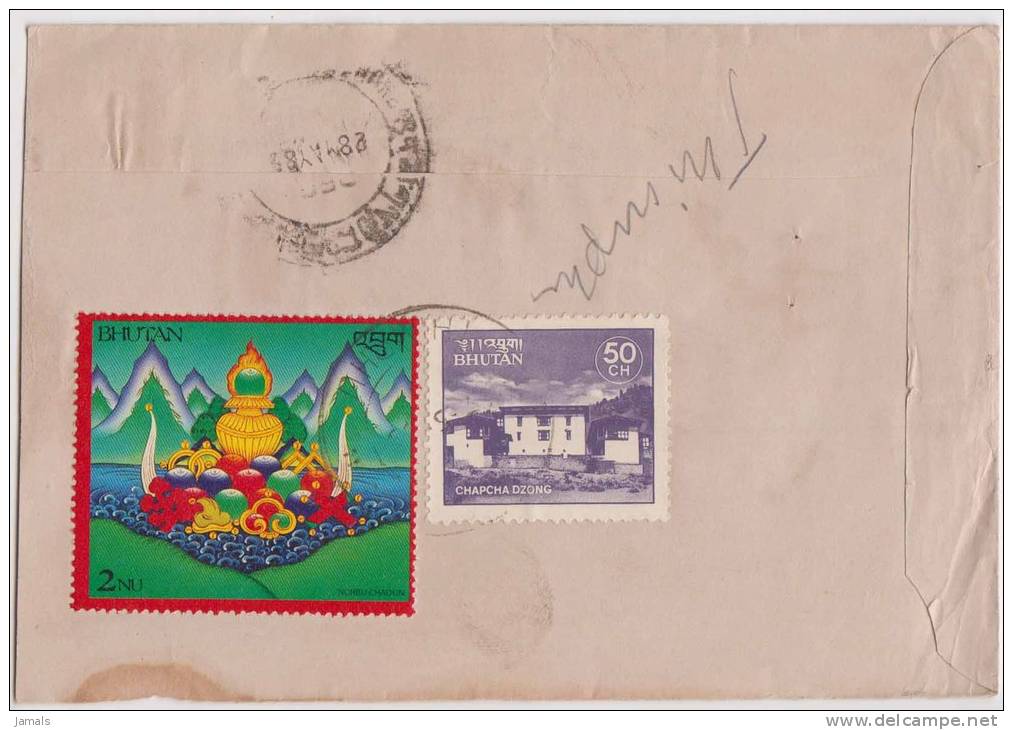 Bhutan Cover, Remote Post Office Postmark, Commercial Cover, Condition As Per The Scan - Bhutan