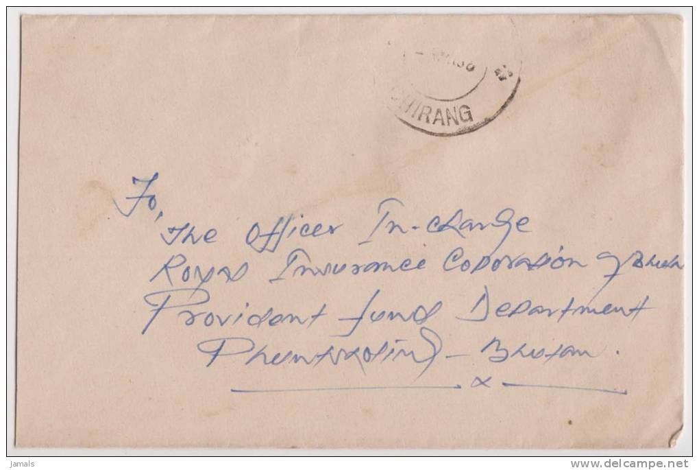 Bhutan Cover, Remote Post Office Postmark, Commercial Cover, Condition As Per The Scan - Bhoutan