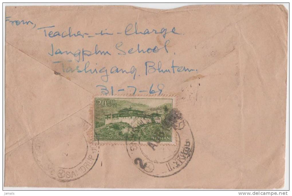 Bhutan Cover, Remote Post Office Postmark, Commercial Cover, Condition As Per The Scan - Bhután