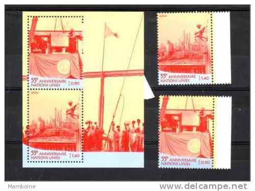 ONU  Geneve - 2000  ~ N° 407 / 08  + Bloc 14   Neuf X X - Unused Stamps