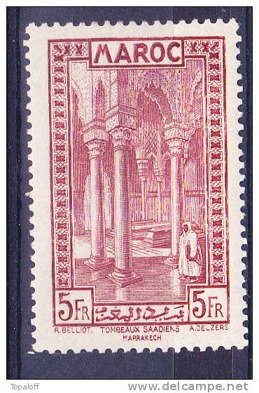 Maroc N°147 Neuf Charniere - Ungebraucht