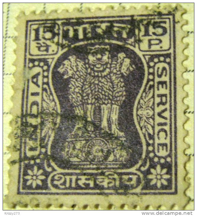 India 1968 Asokan Capital 15p - Used - Dienstmarken