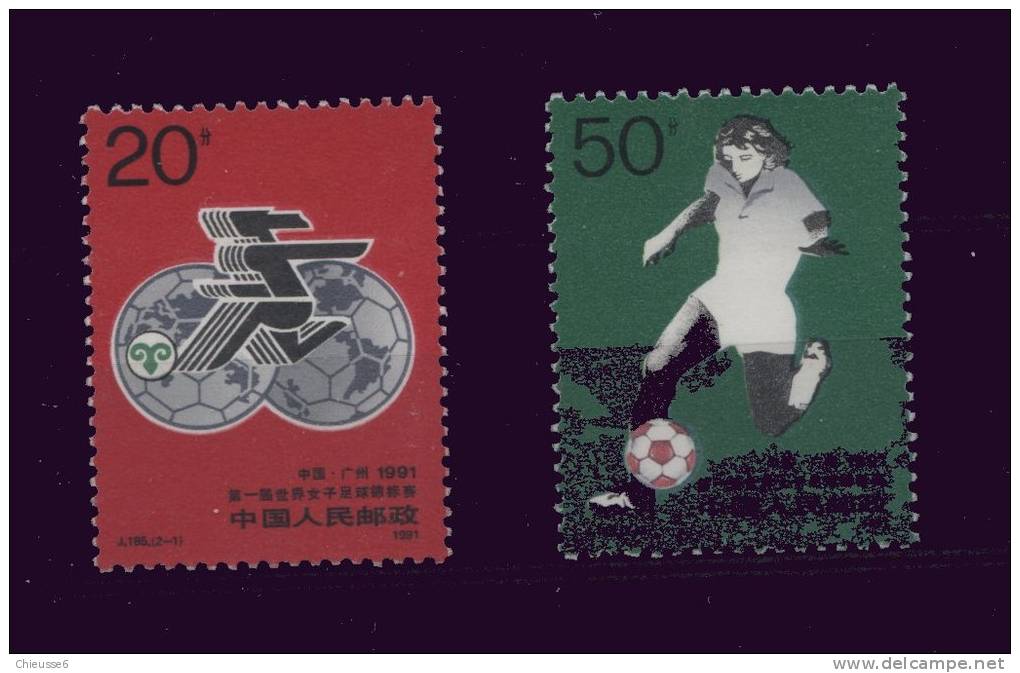 Chine ** N° 3097/3098 - Foot Féminin - Unused Stamps