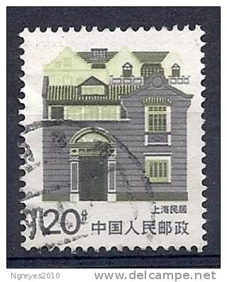 CHN1473 LOTE CHINA  YVERT   Nº - Used Stamps