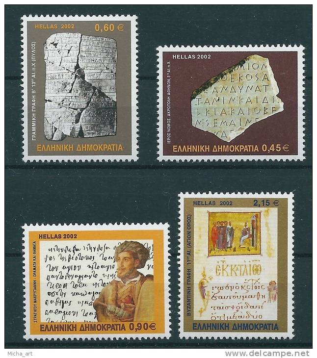 Greece 2002 Greek LanguageSet MNH P0038 - Nuovi