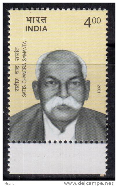 India MNH 2001, Satis Chandra Samata, Freedom Fighter, - Unused Stamps