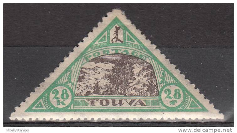 Tannu Tuva Scott No 24 Used Hinged - Touva