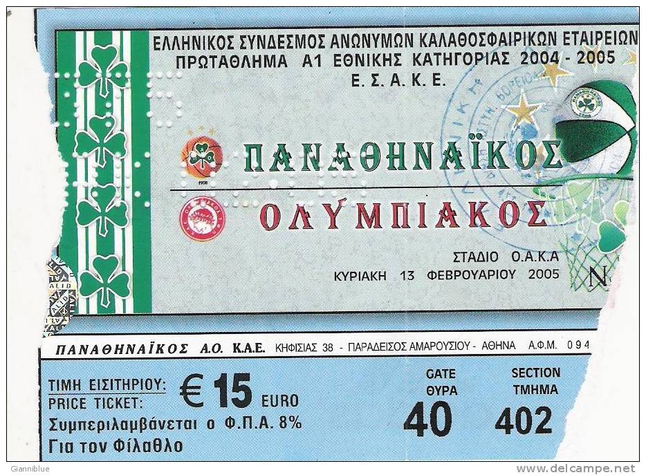 Panathinaikos-Olympiakos Basketball Greek Championship Match Ticket - Tickets D'entrée