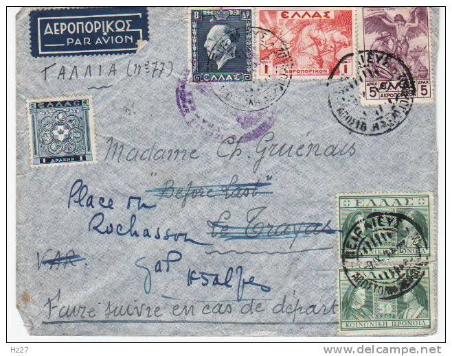 Lettre  Du Pirée Grèce Vers Gap  1924 Avion - Briefe U. Dokumente