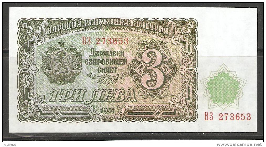 Bulgaria 1951,3 Lev, VF Crisp UNC - Bulgarien