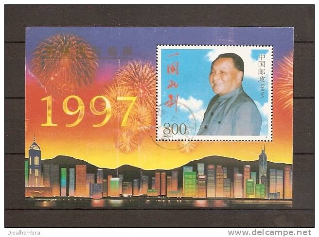 CHINA CHINA VOLKSREPUBLIK CHINE (02-012) (o) 1997 / USED / ???? - Used Stamps