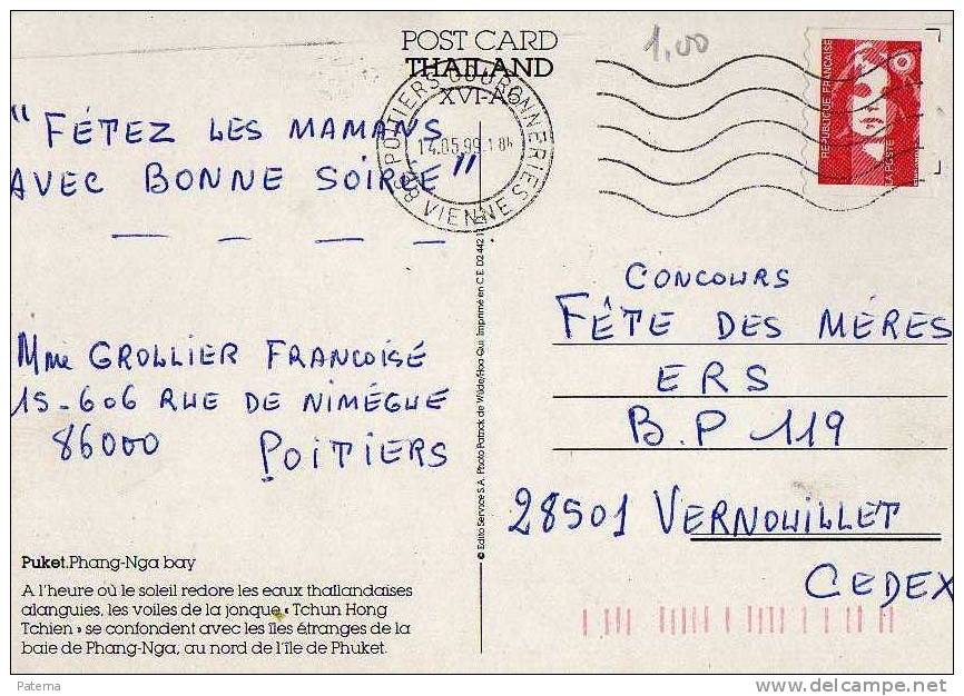 Postal Pottiers1999 Francia , Post Card - Covers & Documents