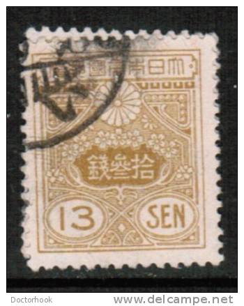 JAPAN   Scott #  138a  VF USED - Gebruikt