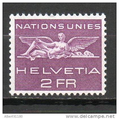 SUISSE (service) 2,00f Lilas1955 N°368 - Dienstzegels