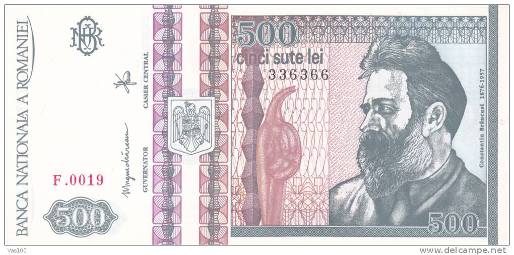 Romania ,1992, Banknote 500 LEI, CINCI SUTE LEI,UNC / NONCIRCULE. - Romania