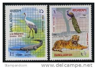 Bangladesh #247-48 Mint Never Hinged Dakah Zoo Set From 1984 - Bangladesh